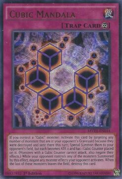 MVP1-EN044 - Cubic Mandala - Ultra Rare - 1st Edition