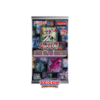 Maze Of The Master Booster Pack