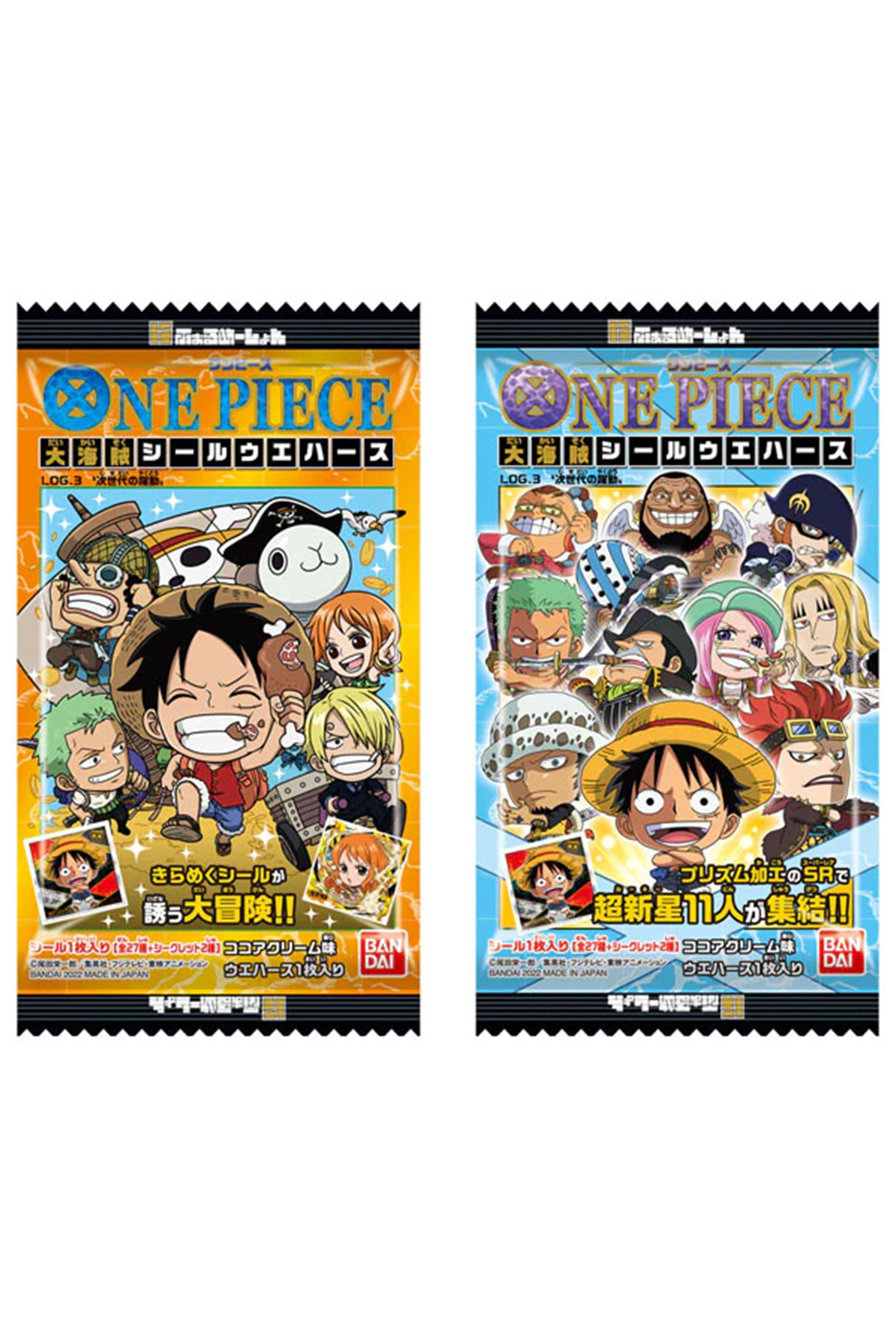 One Piece 2024: Được sản xuất và cung cấp bởi một đội ngũ kinh nguyện và tận tình nhất, One Piece sẽ trở lại với thành công đến nơi xa. Không chỉ được đầu tư về nội dung mà còn cả về chất lượng âm thanh và hình ảnh. Hãy sẵn sàng cho những cảm xúc đến nghẹt thở, những bất ngờ nảy sinh và những kỉ niệm lưu luyến.