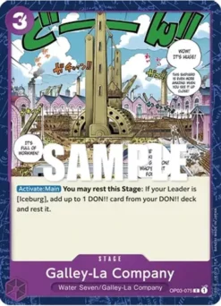 [ONE PIECE] OP03-075 - Galley-La Company - Stage - Common