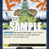 [ONE PIECE] OP03-098 - Enies Lobby - Stage - Common
