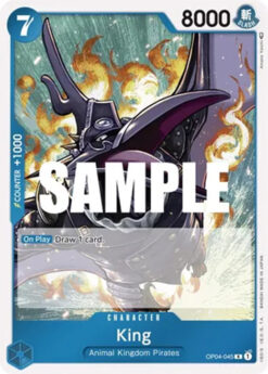 [ONE PIECE] OP04-045 - King - Character - Rare