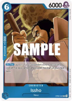[ONE PIECE]  OP05-042 - Issho - Character - Rare