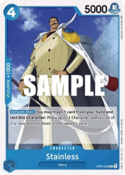 [ONE PIECE]  OP05-045 - Stainless - Character - Common
