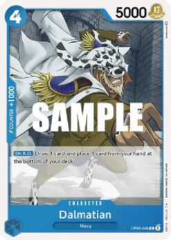 [ONE PIECE]  OP05-046 - Dalmatian - Character - Common