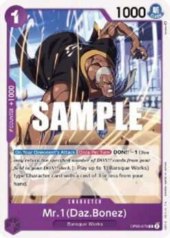 [ONE PIECE]  OP05-075 - Mr.1(Daz.Bonez) - Character - Common