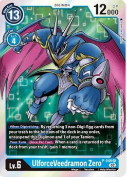P-048 - UlforceVedramon Zero - Digimon - Promo - RB01 Set