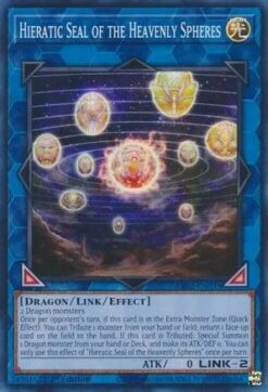 RA02-EN039 - Hieratic Seal of the Heavenly Spheres - Super Rare - 1st Edition