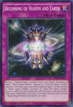 RATE-EN073 - Beginning of Heaven and Earth - Common - Unlimited