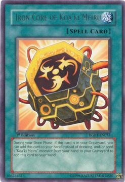 RGBT-EN055 - Iron Core of Koa'ki Meiru - Rare - Unlimited