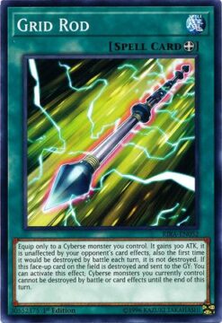 RIRA-EN052 - Grid Rod - Common - 1st Edition