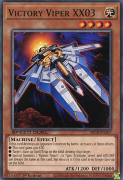 SBCB-EN067 - Victory Viper XX03 - Common - 1st Edition