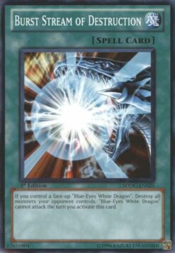 SDDC-EN025 - Burst Stream of Destruction - Common - Unlimited