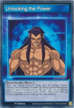 SGX3-ENS07 - Unlocking the Power - Common - 1st Edition