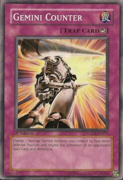 SOVR-EN075 - Gemini Counter - Common - Unlimited