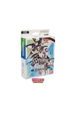 GUNDAM CARD GAME - Starter Deck 02:  Wings of Advance (ST-02)