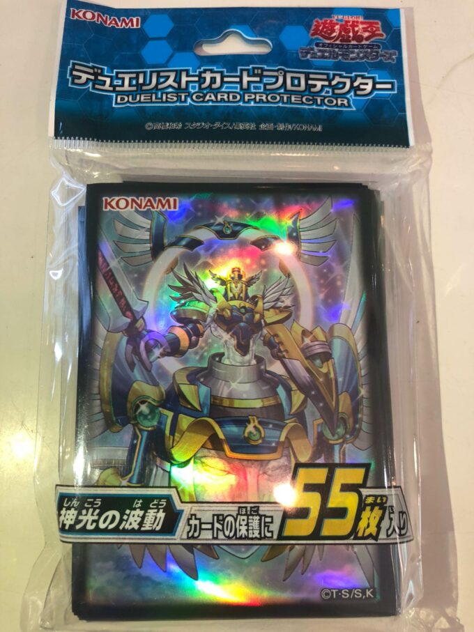 Duelist Card Protector Jp Sacred Arch Airknight Parshath Saigon Tcg