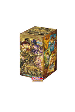 Cookie Run: Braverse Booster Box: Operation Timeguard