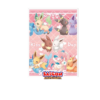 Pokemon – Eveeve Pokemon Card Sleeves –  Standard Size (60)