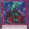 GEIM-EN045 - Bottomless Trap Hole - Rare - 1st Edition