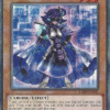 GEIM-EN049 - Backup Secretary - Rare - 1st Edition