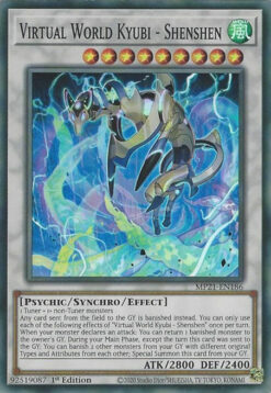 MP21-EN186 - Virtual World Kyubi - Shenshen - Super Rare - 1st Edition