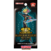 20th Anniversary Duelist Box Special Pack - Yusaku